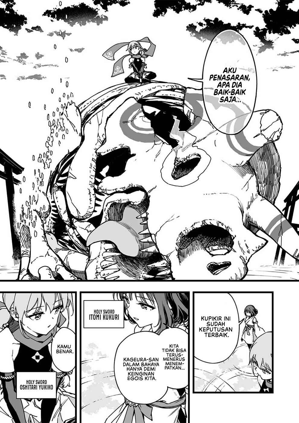 Yuusha Party kara Oidasareta Fuguushoku [Wanashi] Yunikku Sukiru [Yajirushi] de Saikyou ni Naru Chapter 3 - Page 12
