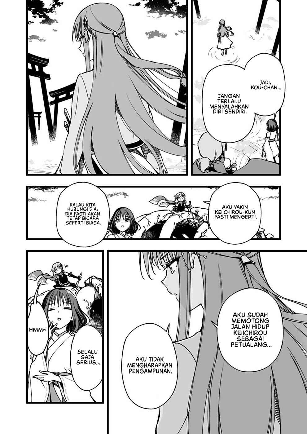 Yuusha Party kara Oidasareta Fuguushoku [Wanashi] Yunikku Sukiru [Yajirushi] de Saikyou ni Naru Chapter 3 - Page 13