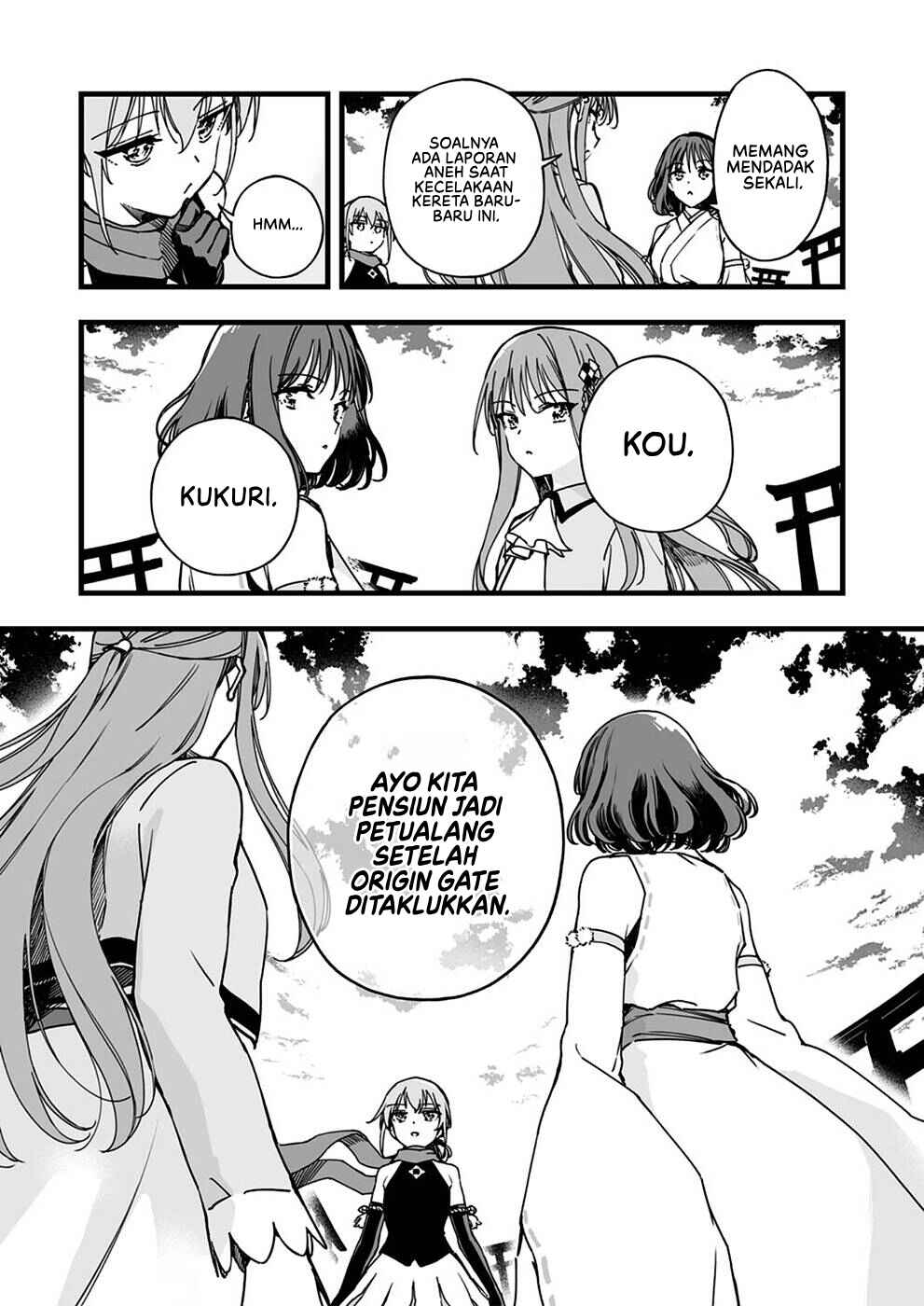 Yuusha Party kara Oidasareta Fuguushoku [Wanashi] Yunikku Sukiru [Yajirushi] de Saikyou ni Naru Chapter 3 - Page 18