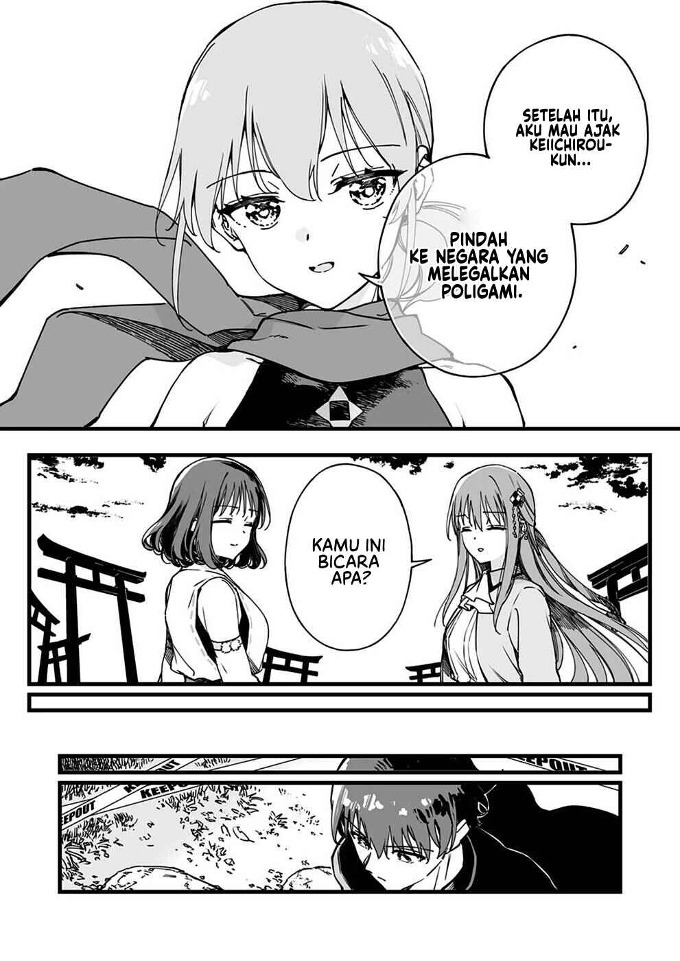 Yuusha Party kara Oidasareta Fuguushoku [Wanashi] Yunikku Sukiru [Yajirushi] de Saikyou ni Naru Chapter 3 - Page 19