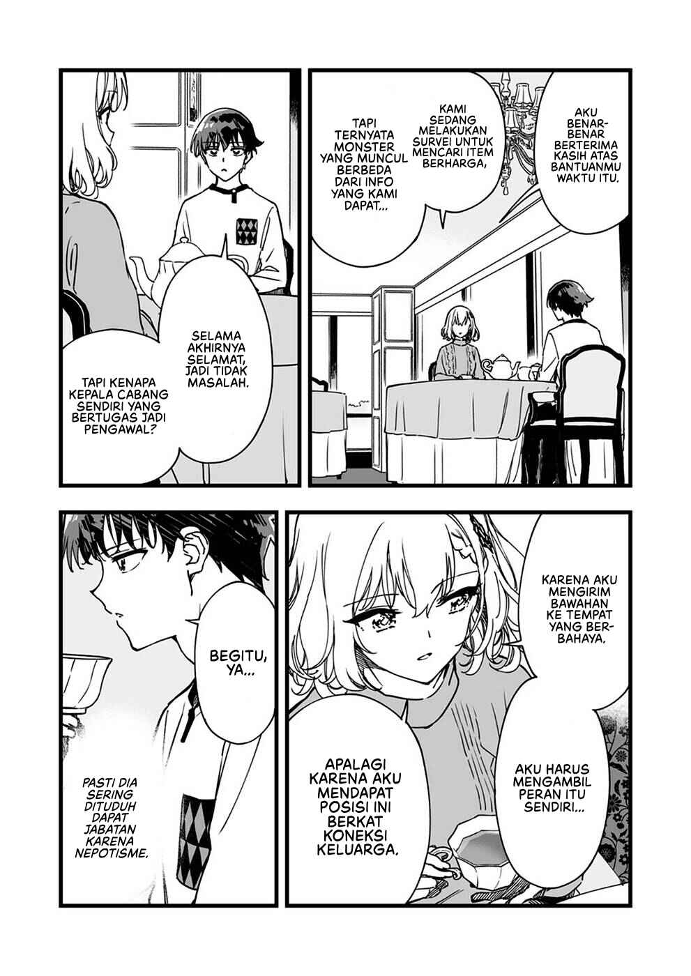 Yuusha Party kara Oidasareta Fuguushoku [Wanashi] Yunikku Sukiru [Yajirushi] de Saikyou ni Naru Chapter 3 - Page 3