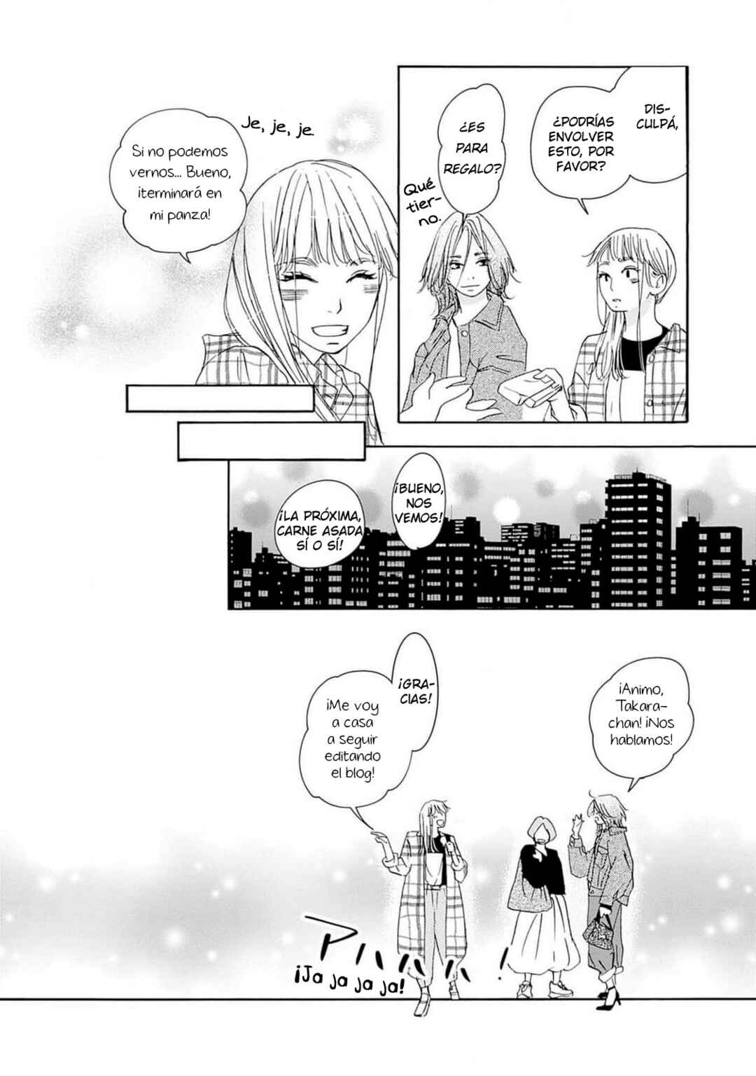 Tsumetakute Yawaraka Chapter 14 - Page 14