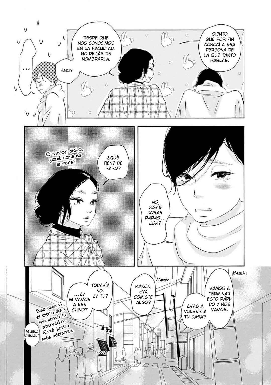 Tsumetakute Yawaraka Chapter 14 - Page 5