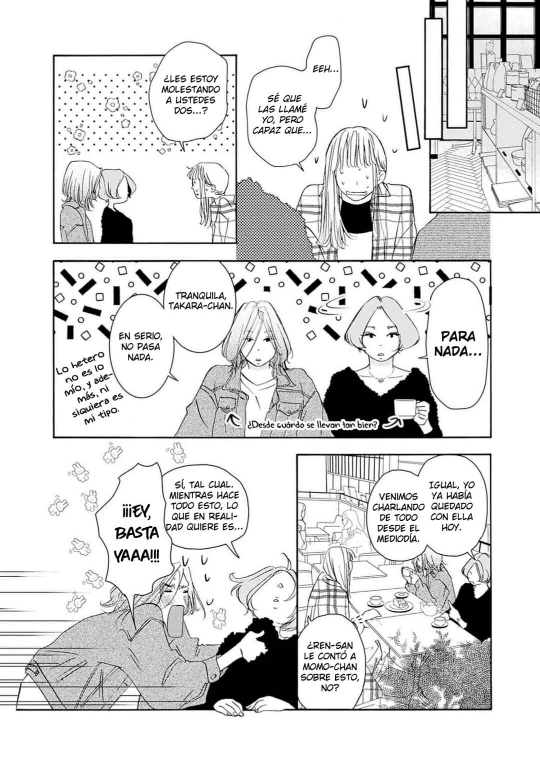 Tsumetakute Yawaraka Chapter 14 - Page 6