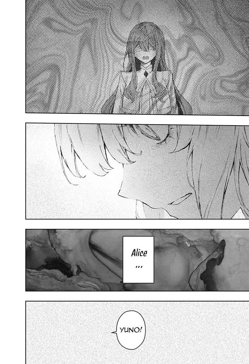 Owari no Futari Chapter ? - Page 31