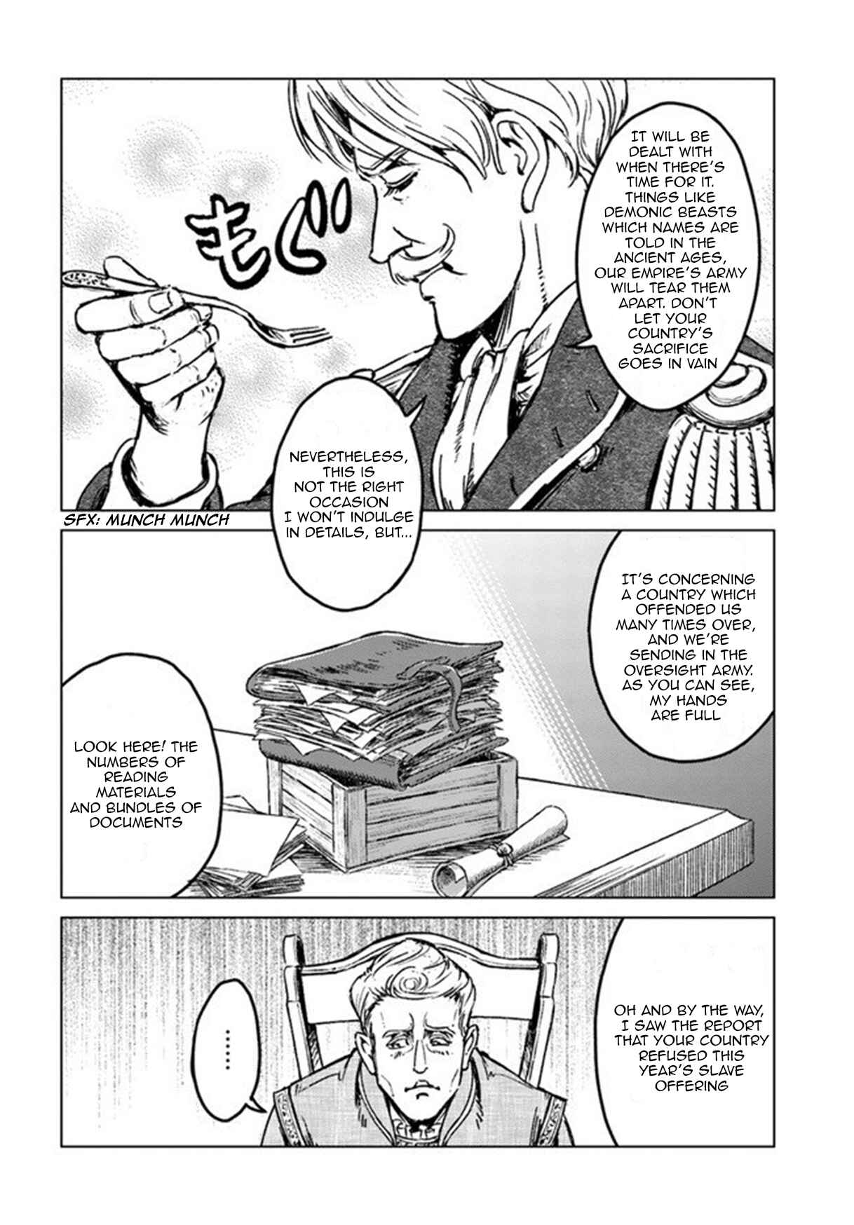 Nihonkoku Shoukan Chapter 19 - Page 18