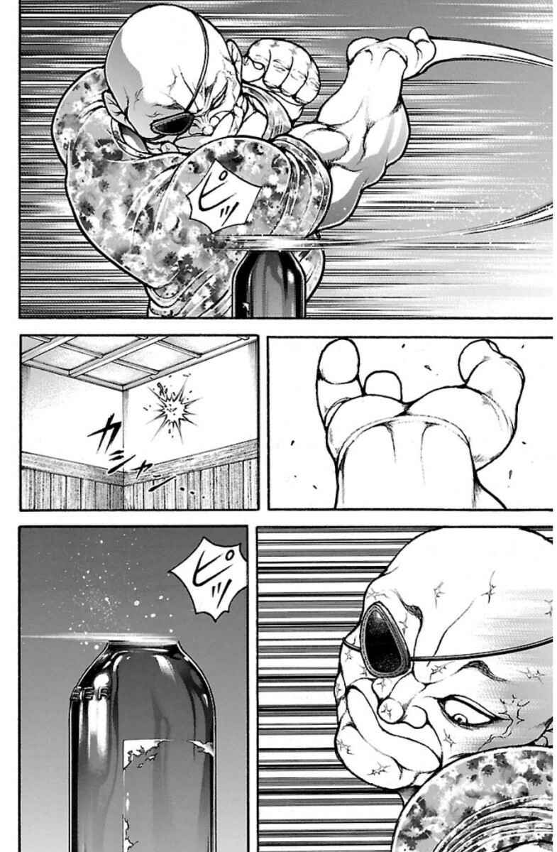 Baki-Dou Chapter 37 - Page 16