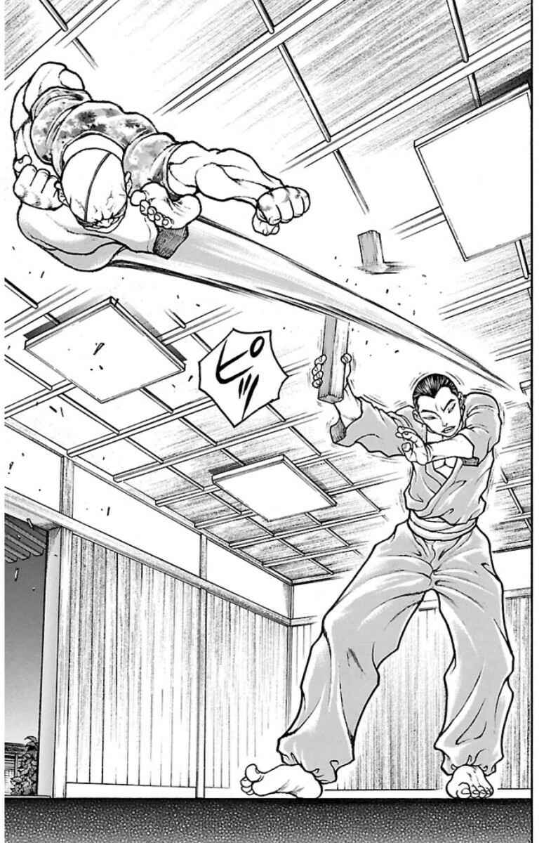 Baki-Dou Chapter 37 - Page 19