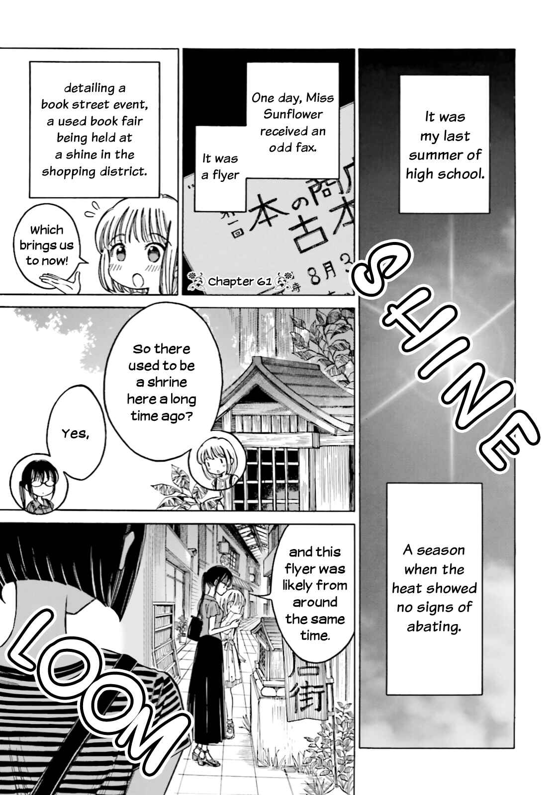 Himawari-san Chapter 61 - Page 1
