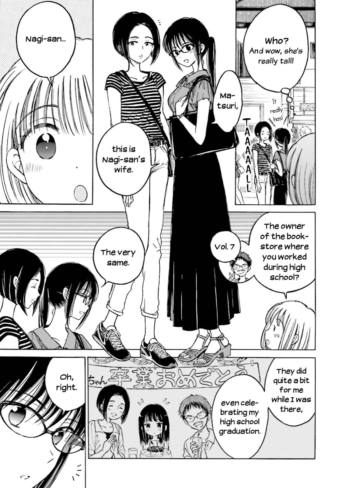 Himawari-san Chapter 61 - Page 3