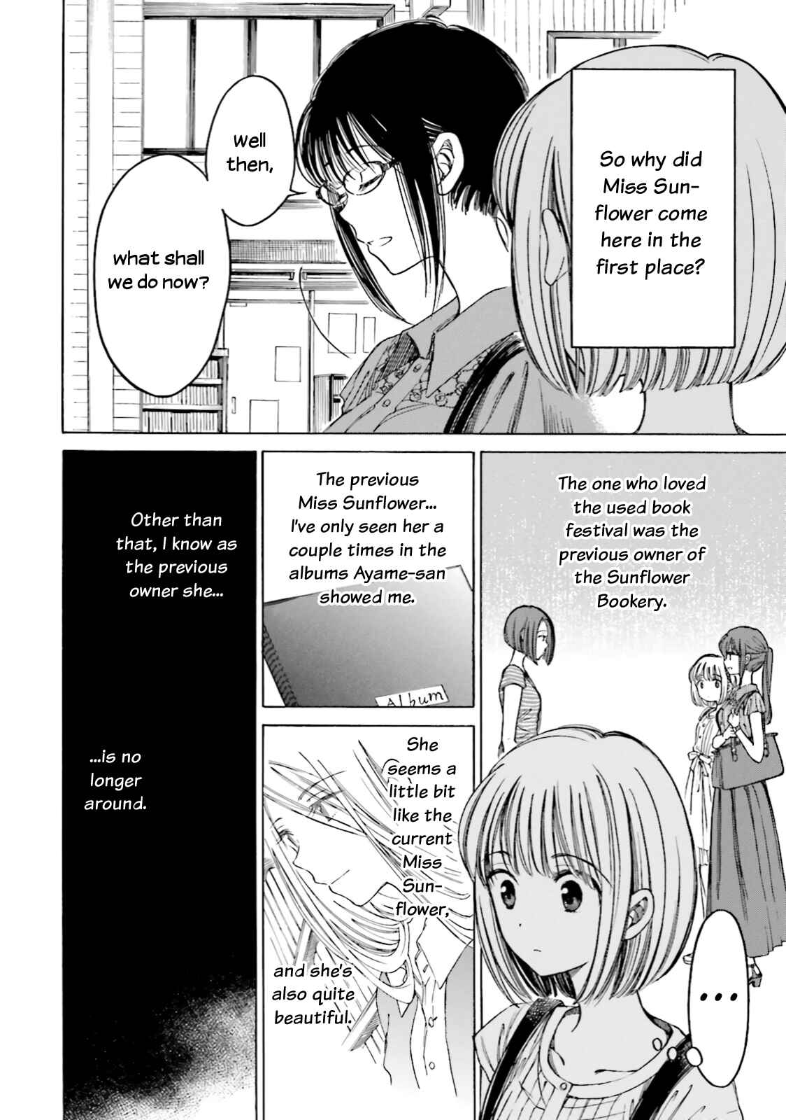Himawari-san Chapter 61 - Page 8