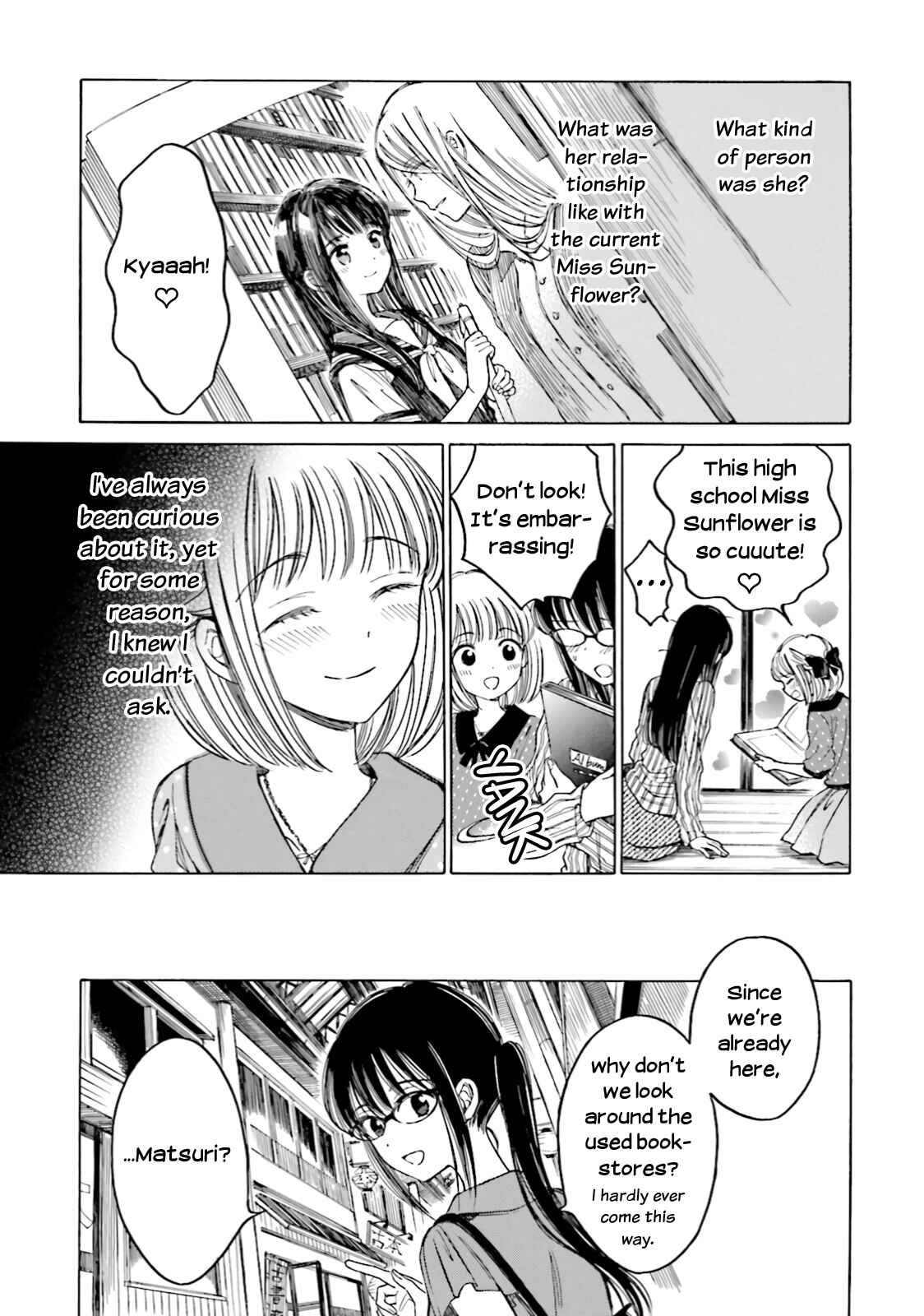 Himawari-san Chapter 61 - Page 9