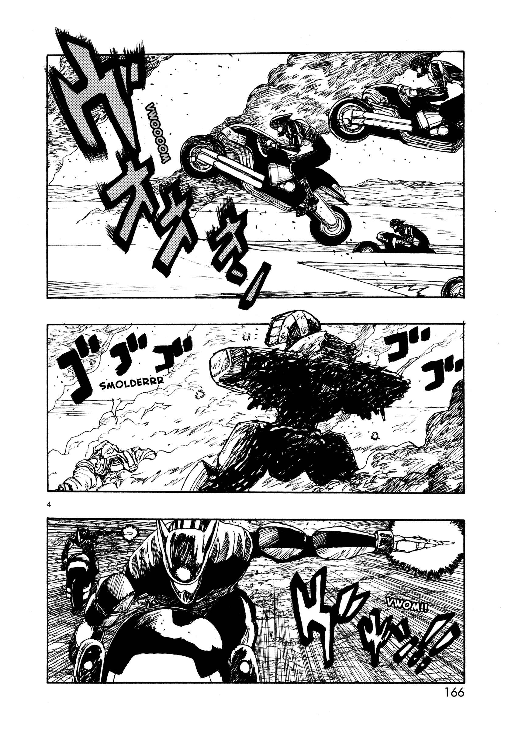ATOM: The Beginning Chapter 29 - Page 4