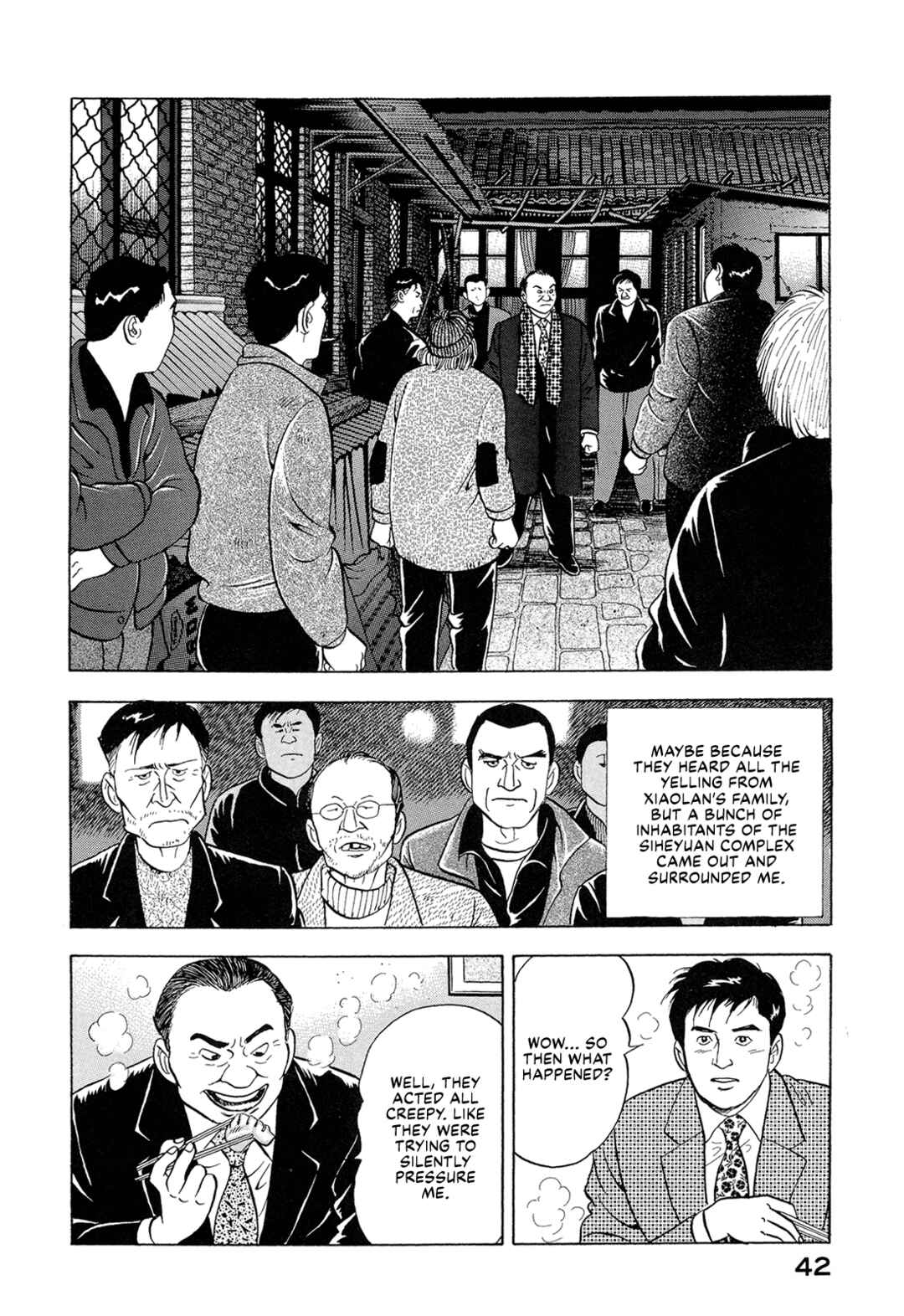 Managing Director Shima Kōsaku Chapter 42 - Page 8
