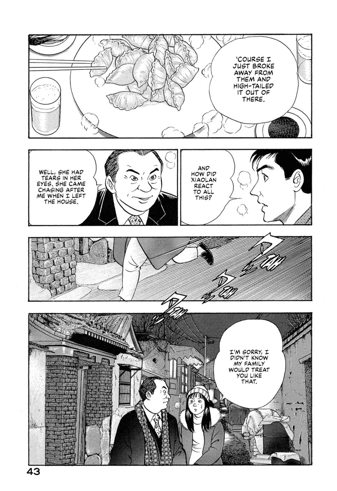 Managing Director Shima Kōsaku Chapter 42 - Page 9