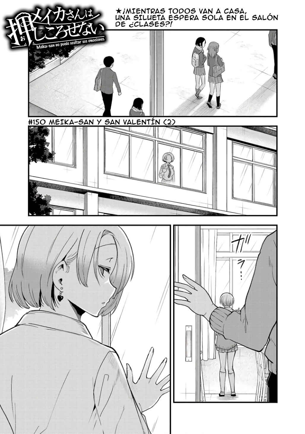 Meika-san wa Oshikorosenai Chapter 150 - Page 3