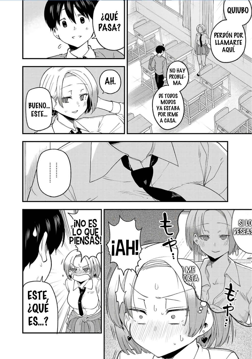 Meika-san wa Oshikorosenai Chapter 150 - Page 4