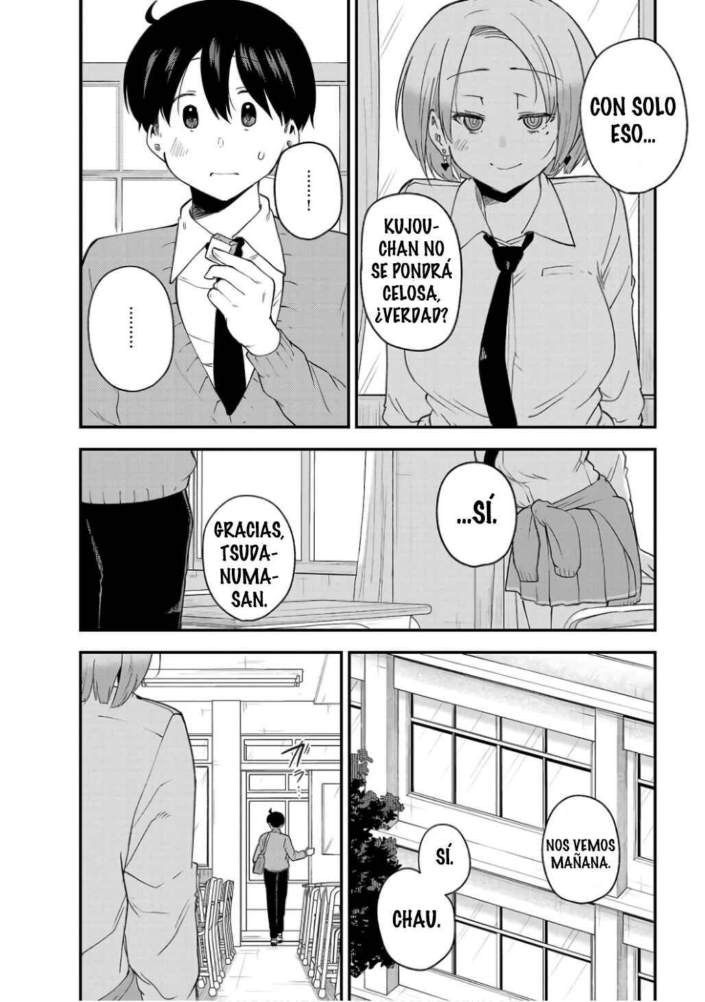Meika-san wa Oshikorosenai Chapter 150 - Page 7