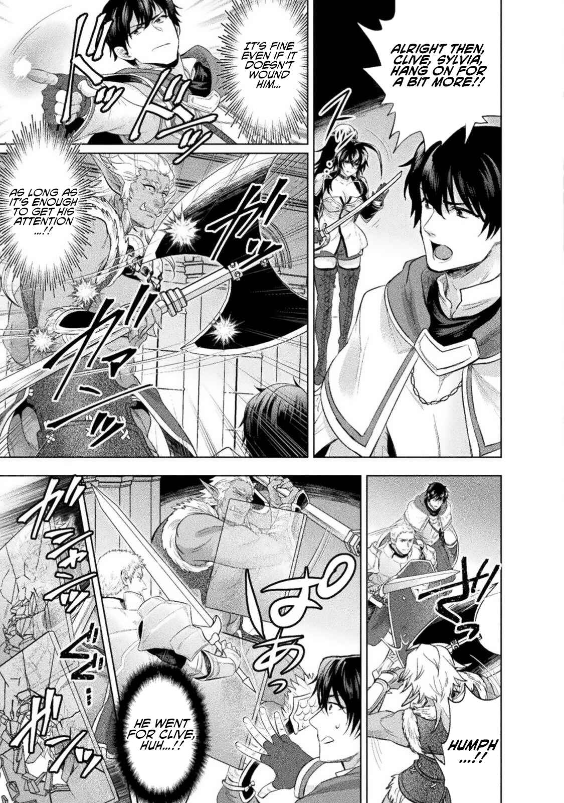 Bijo to Kenja to Majin no Ken Chapter 14 - Page 12