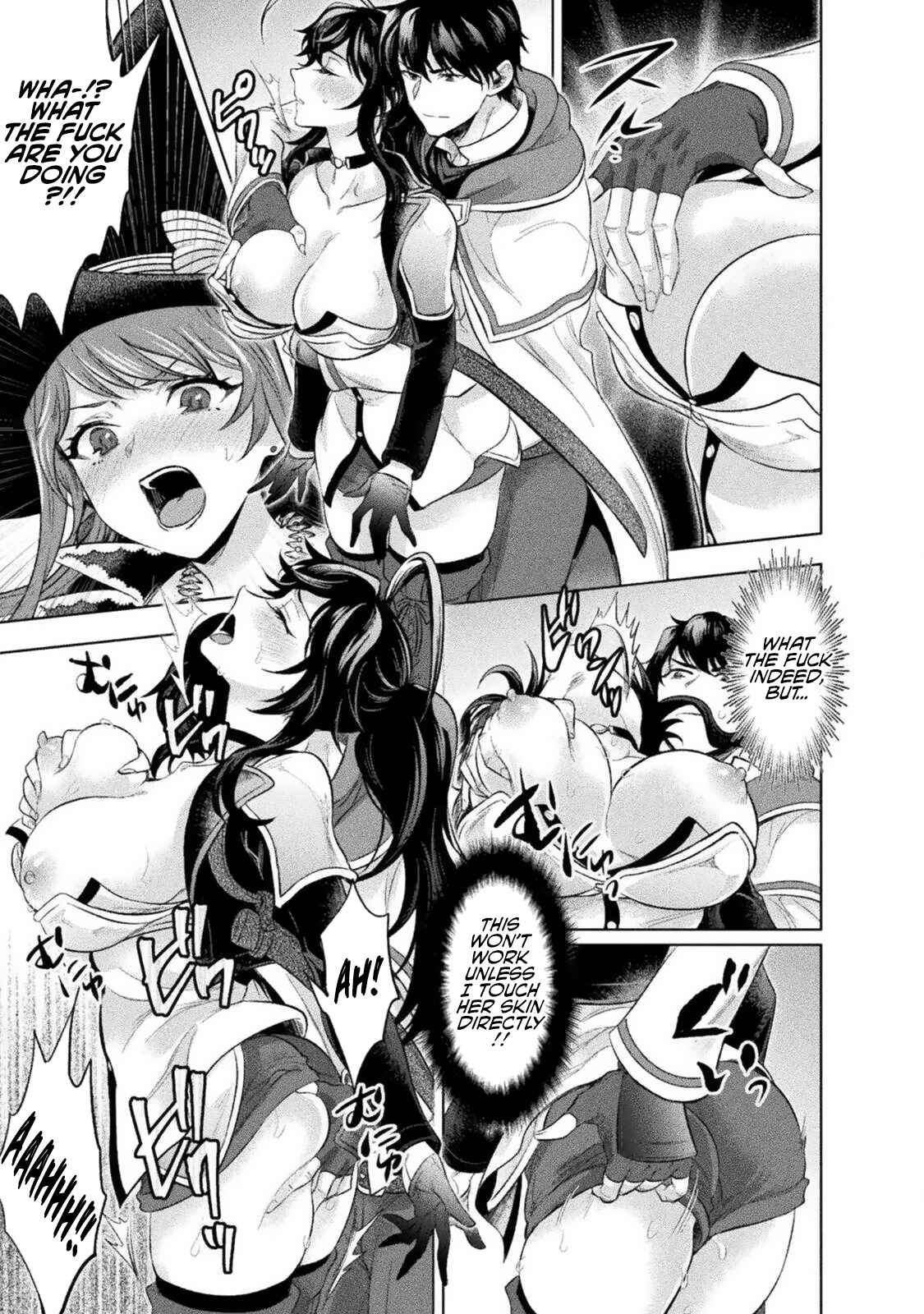 Bijo to Kenja to Majin no Ken Chapter 14 - Page 16