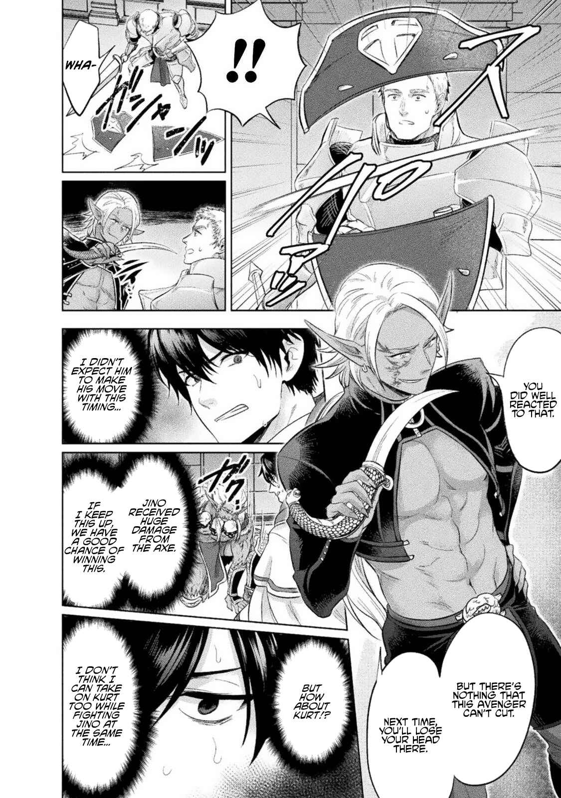 Bijo to Kenja to Majin no Ken Chapter 14 - Page 25