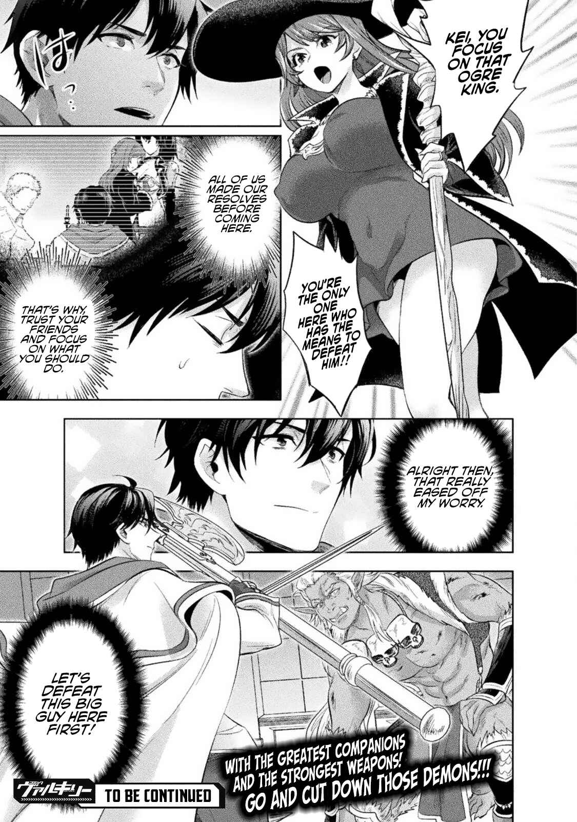 Bijo to Kenja to Majin no Ken Chapter 14 - Page 26