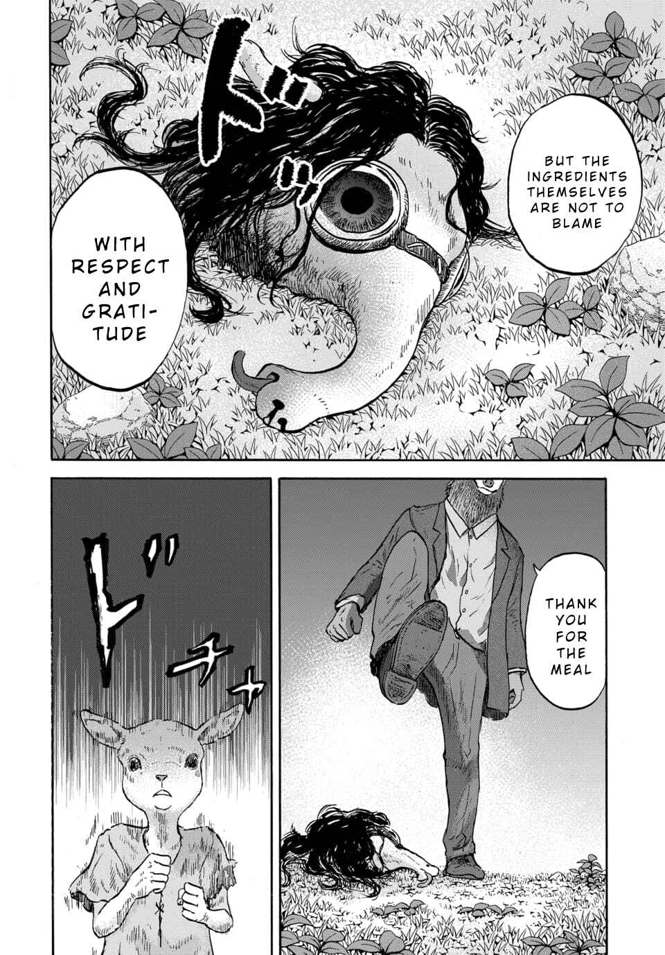 Doubutsu Ningen Chapter 14 - Page 10