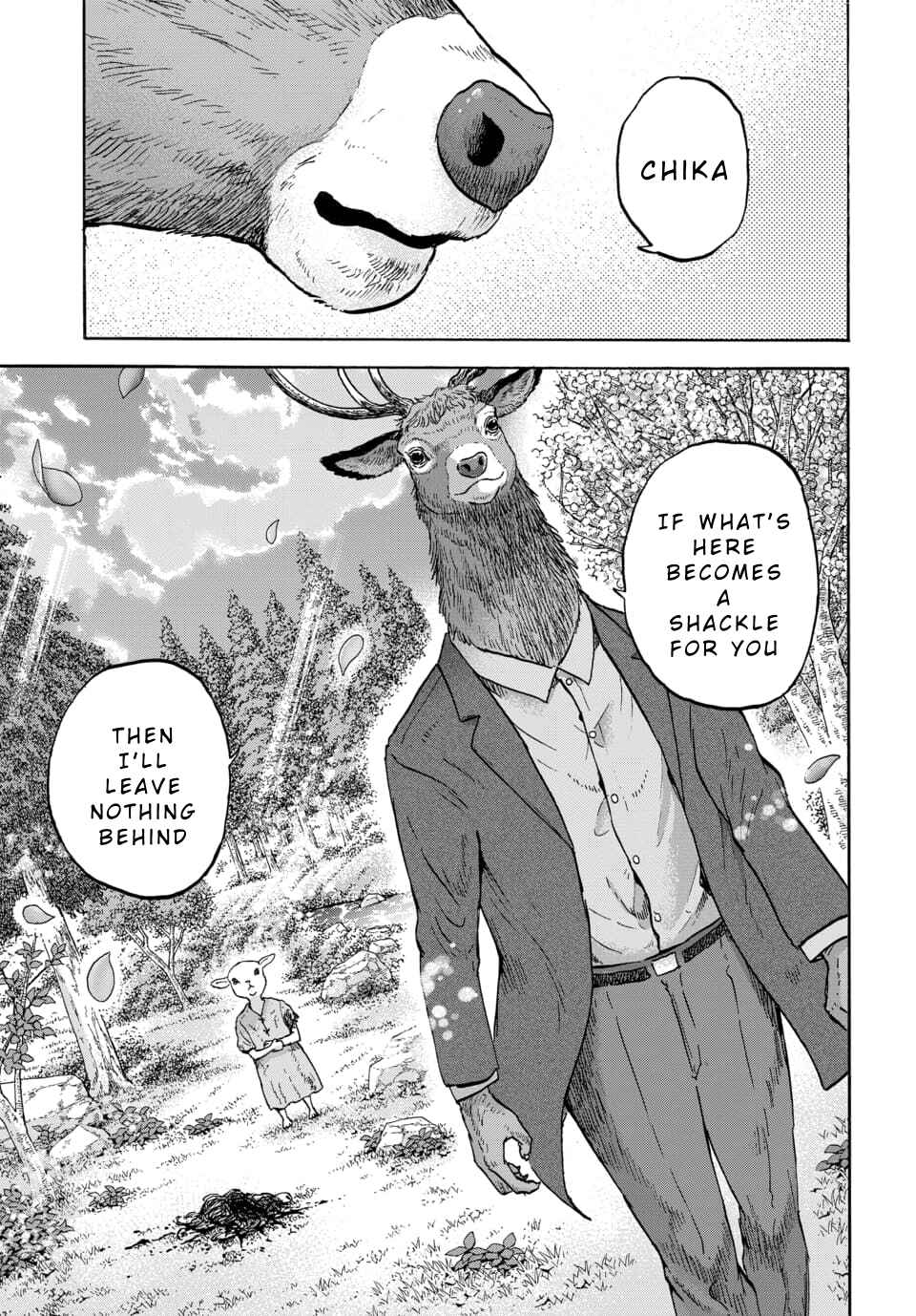 Doubutsu Ningen Chapter 14 - Page 11