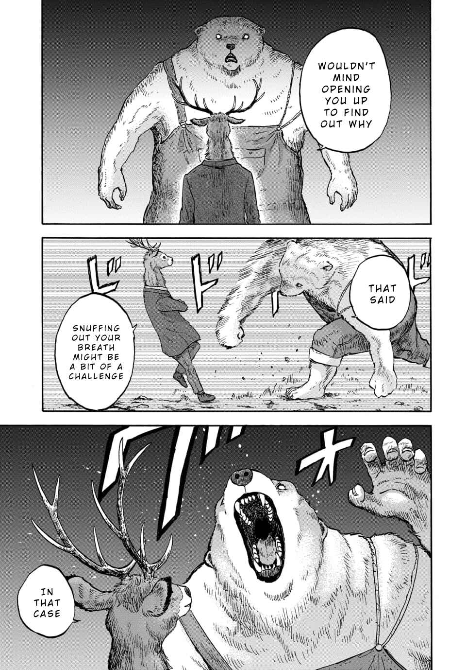 Doubutsu Ningen Chapter 14 - Page 15