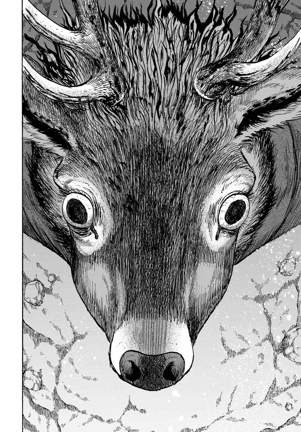Doubutsu Ningen Chapter 14 - Page 16