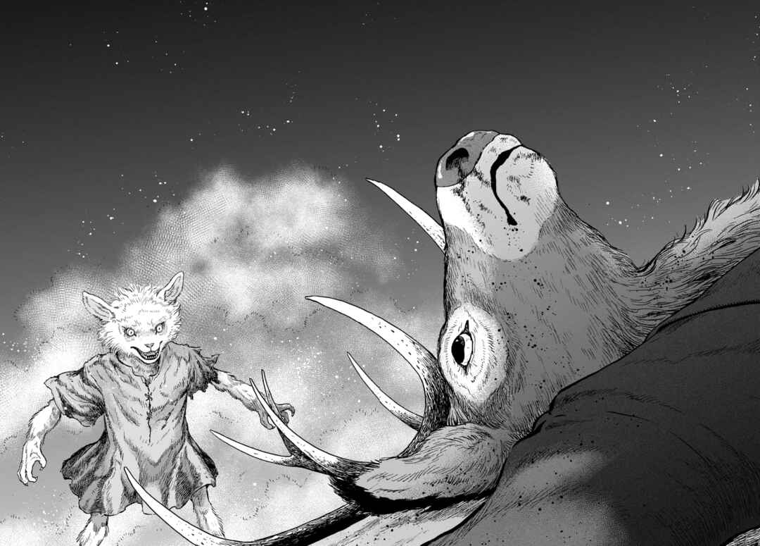 Doubutsu Ningen Chapter 14 - Page 35