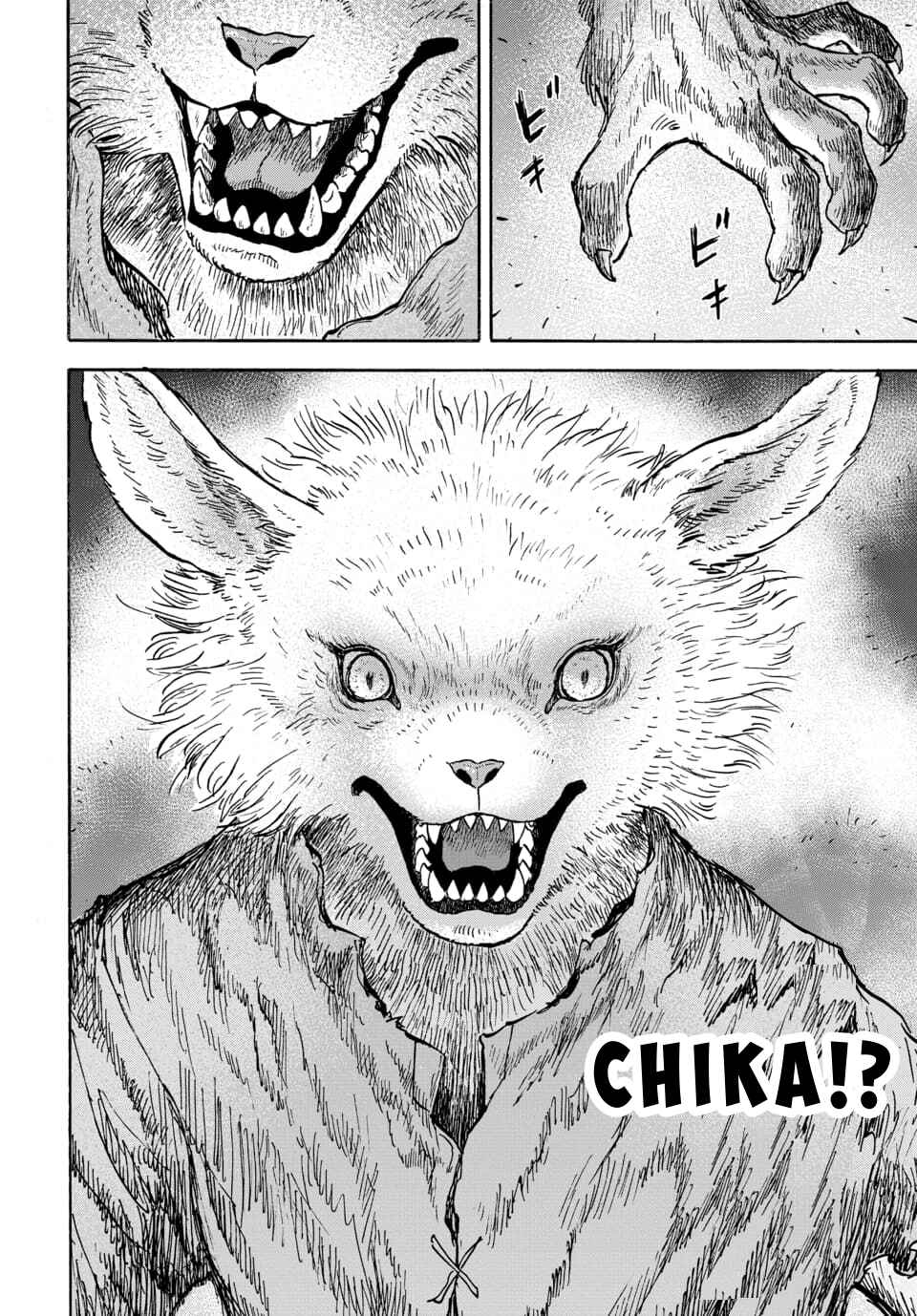 Doubutsu Ningen Chapter 14 - Page 36