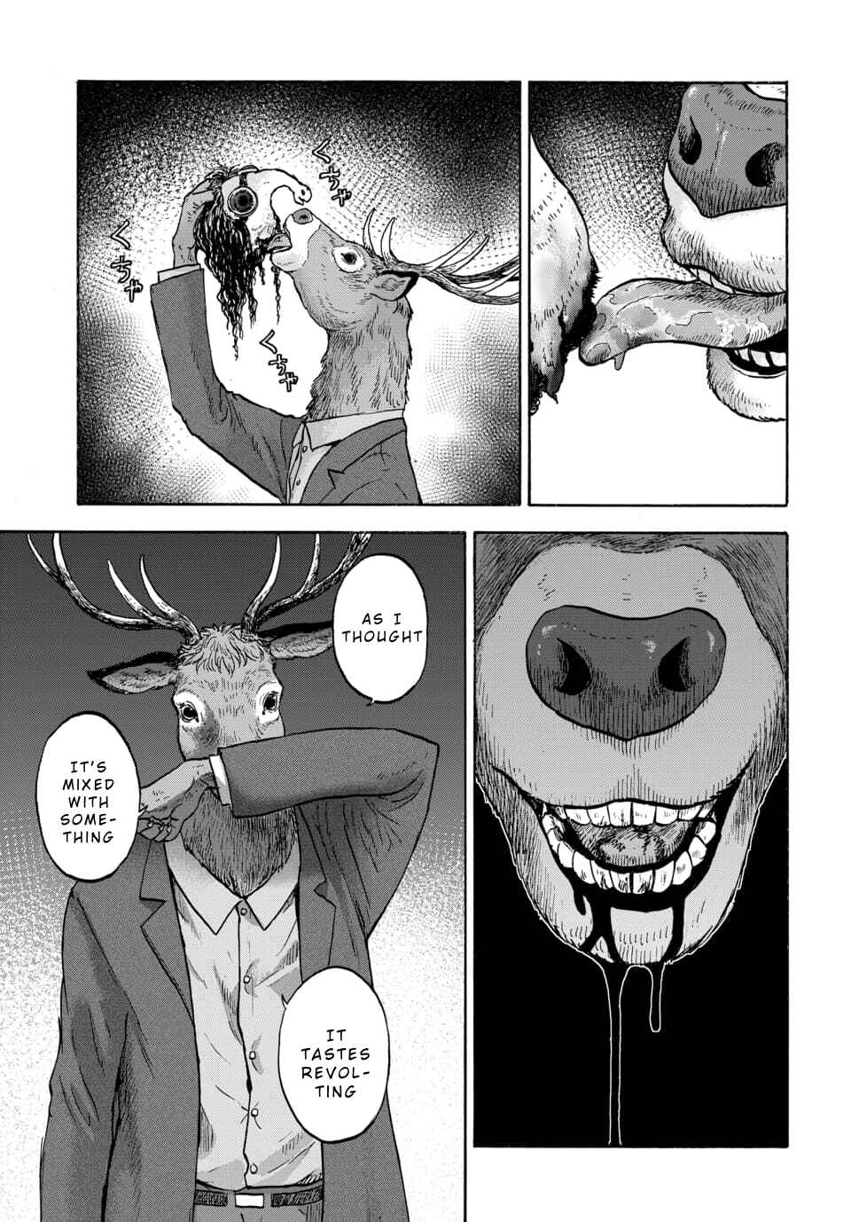Doubutsu Ningen Chapter 14 - Page 9