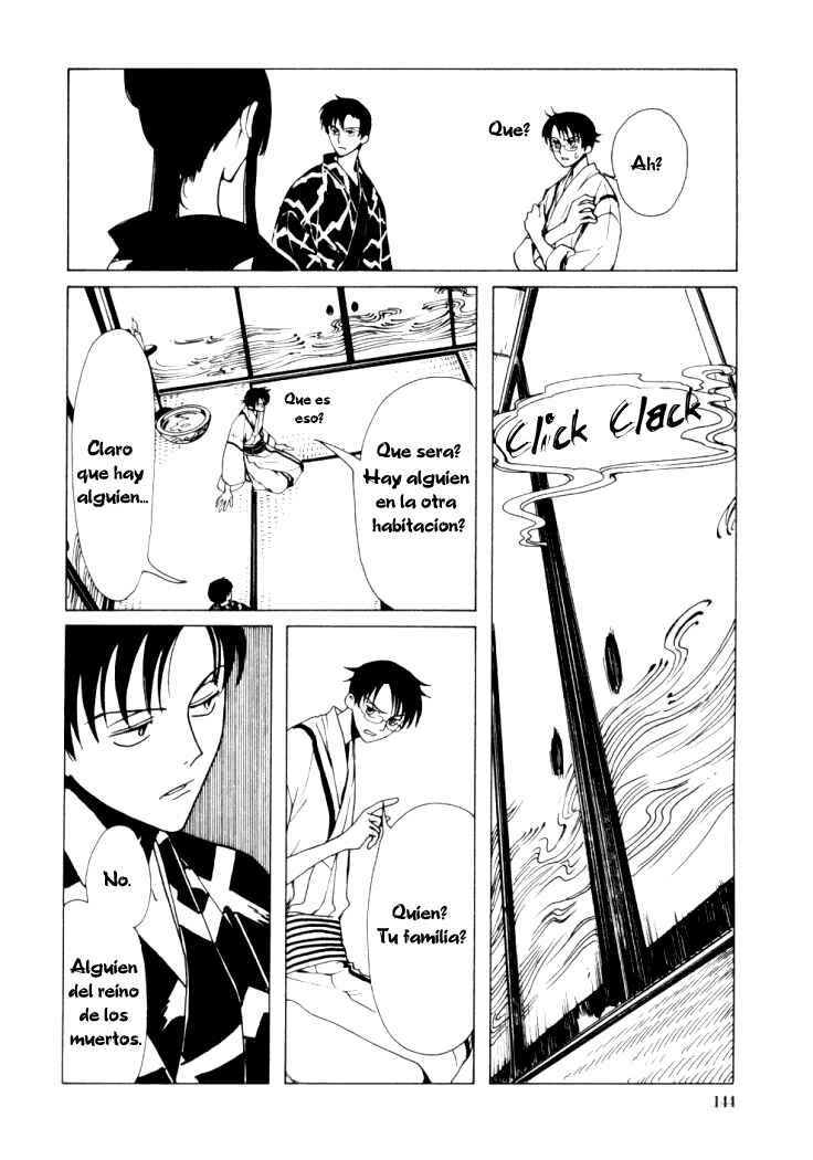 xxxHOLIC Chapter 15 - Page 12