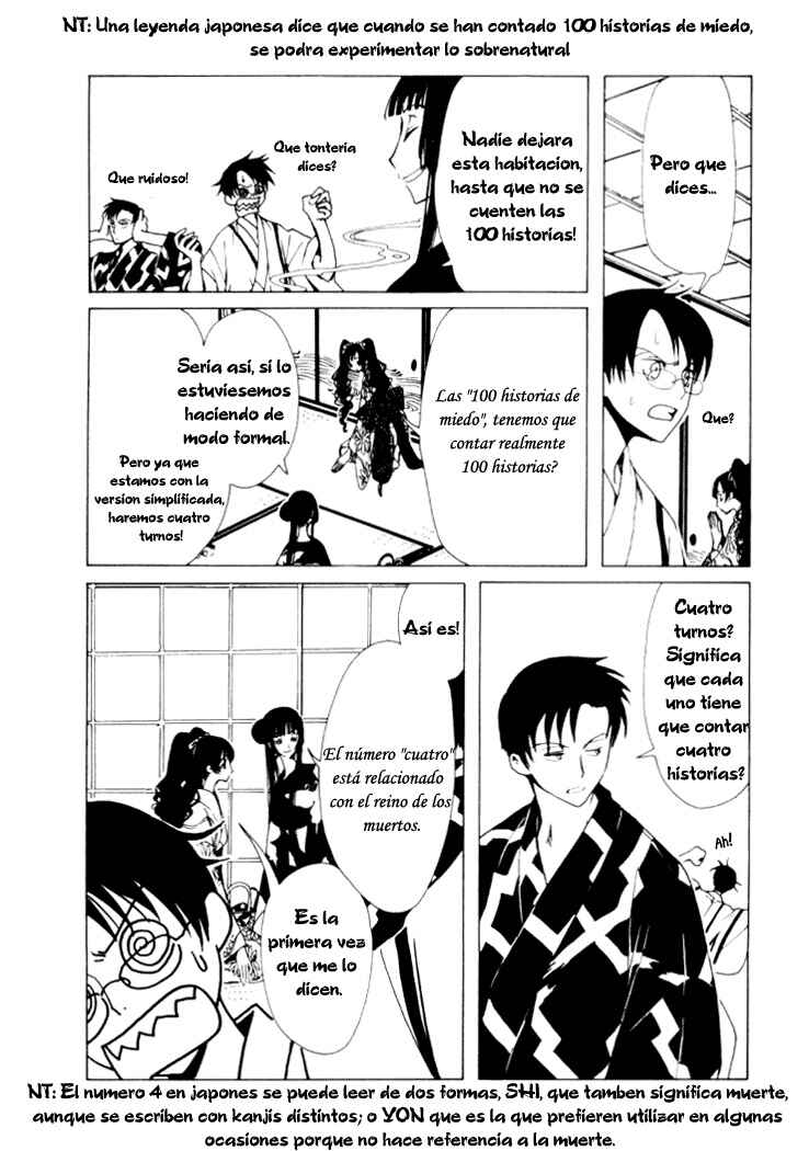 xxxHOLIC Chapter 15 - Page 17