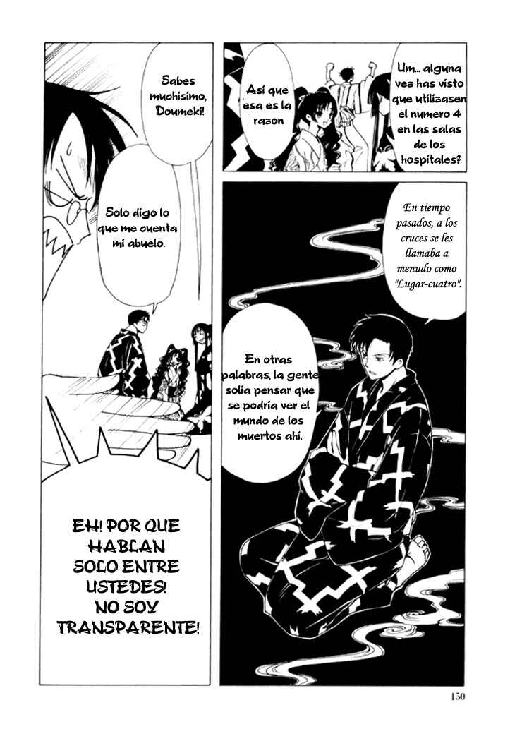 xxxHOLIC Chapter 15 - Page 18