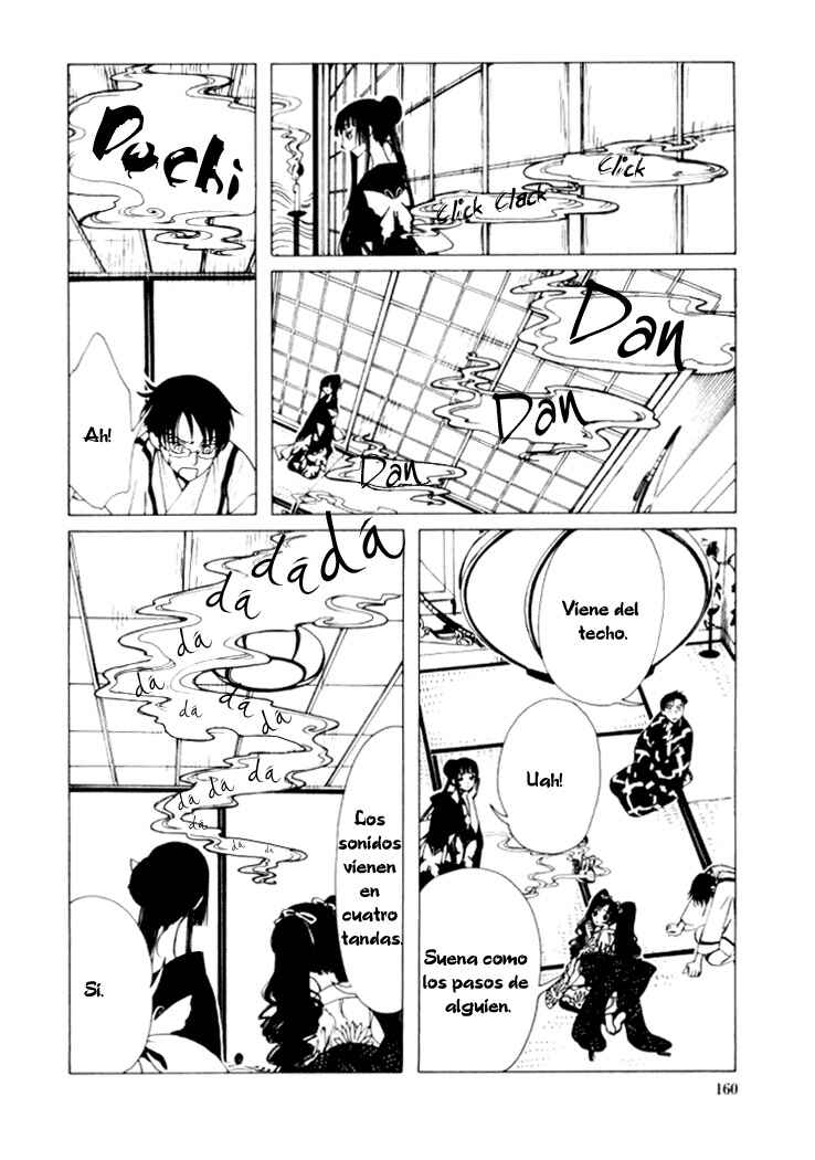 xxxHOLIC Chapter 15 - Page 27