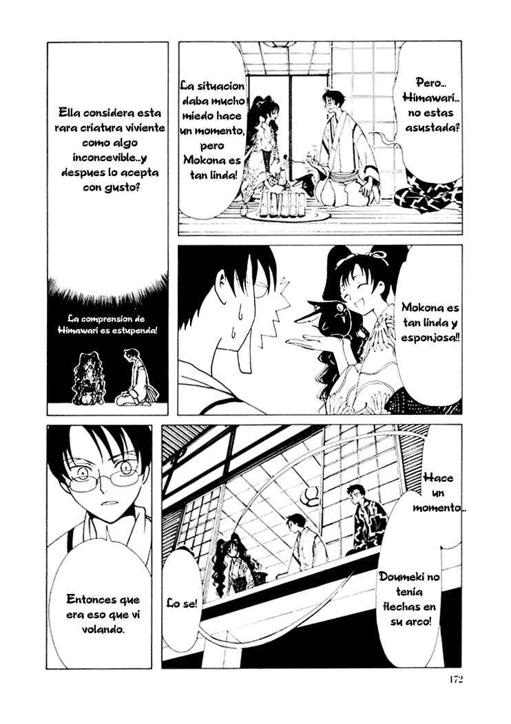 xxxHOLIC Chapter 15 - Page 39