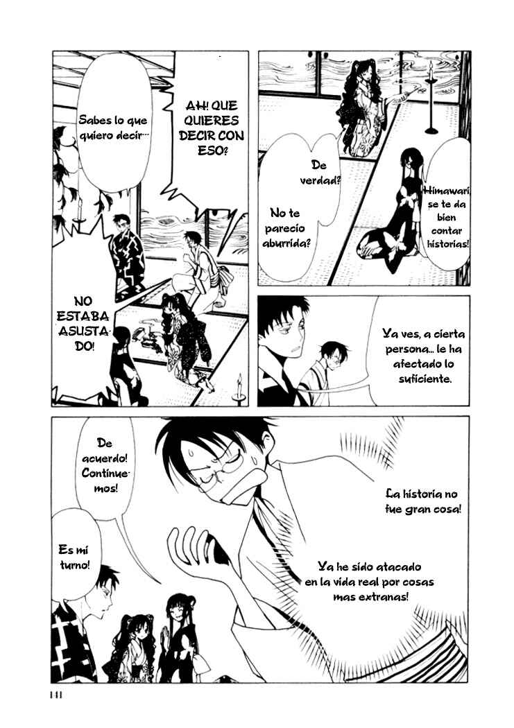 xxxHOLIC Chapter 15 - Page 9