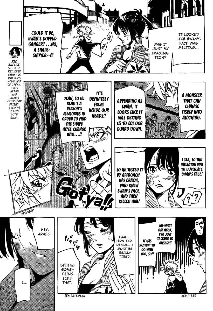 AR∀GO - London Shikei Tokushu Hanzai Sousakan Chapter 7 - Page 12