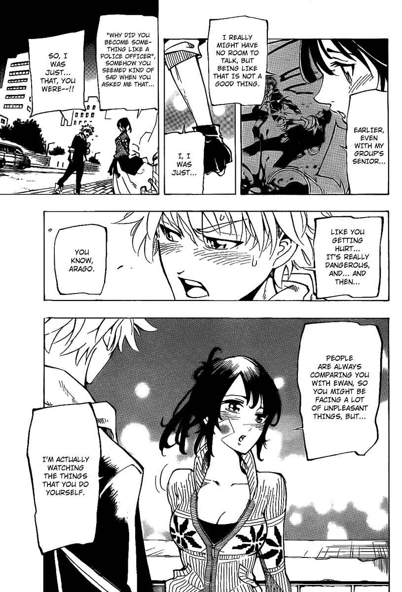 AR∀GO - London Shikei Tokushu Hanzai Sousakan Chapter 7 - Page 14