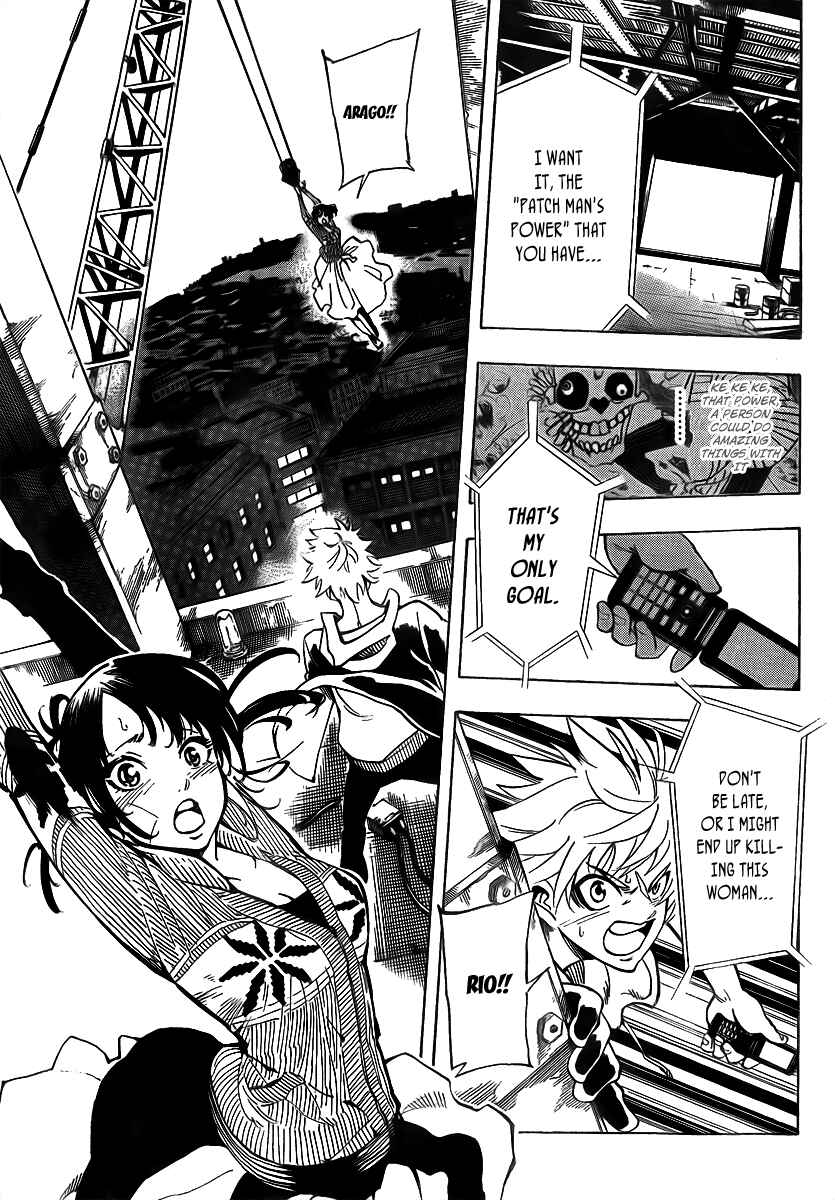 AR∀GO - London Shikei Tokushu Hanzai Sousakan Chapter 7 - Page 18