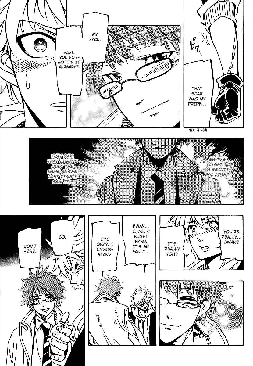 AR∀GO - London Shikei Tokushu Hanzai Sousakan Chapter 7 - Page 8