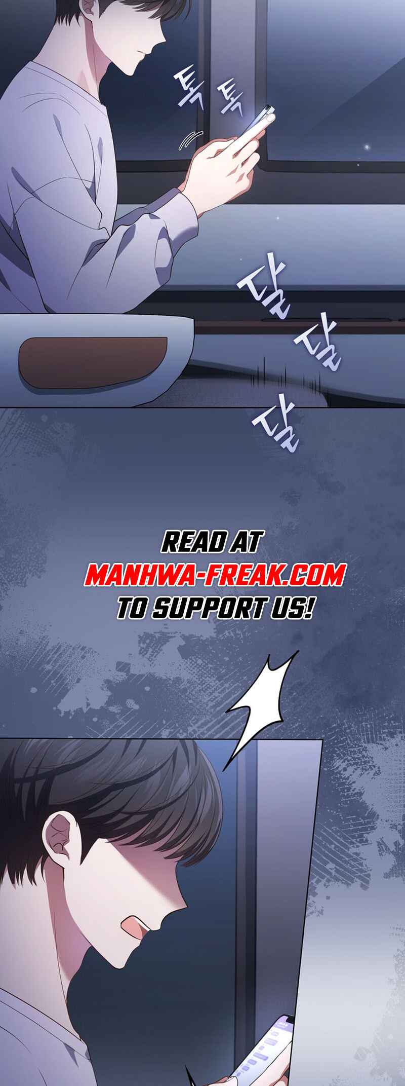 This Life's Universal Superstar Chapter 38 - Page 3
