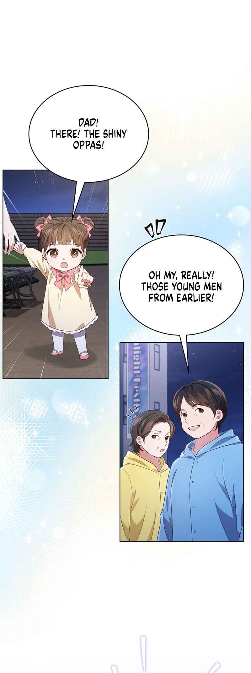 This Life's Universal Superstar Chapter 38 - Page 42
