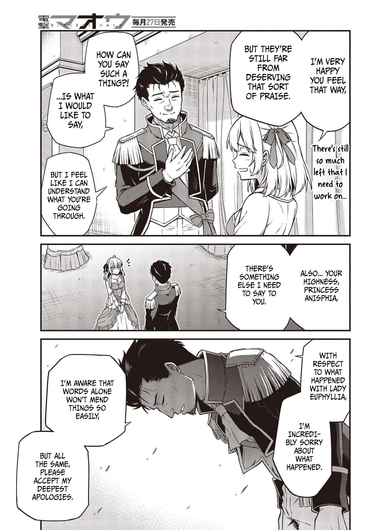 Tensei Oujo to Tensai Reijou no Mahou Kakumei Chapter 17 - Page 11