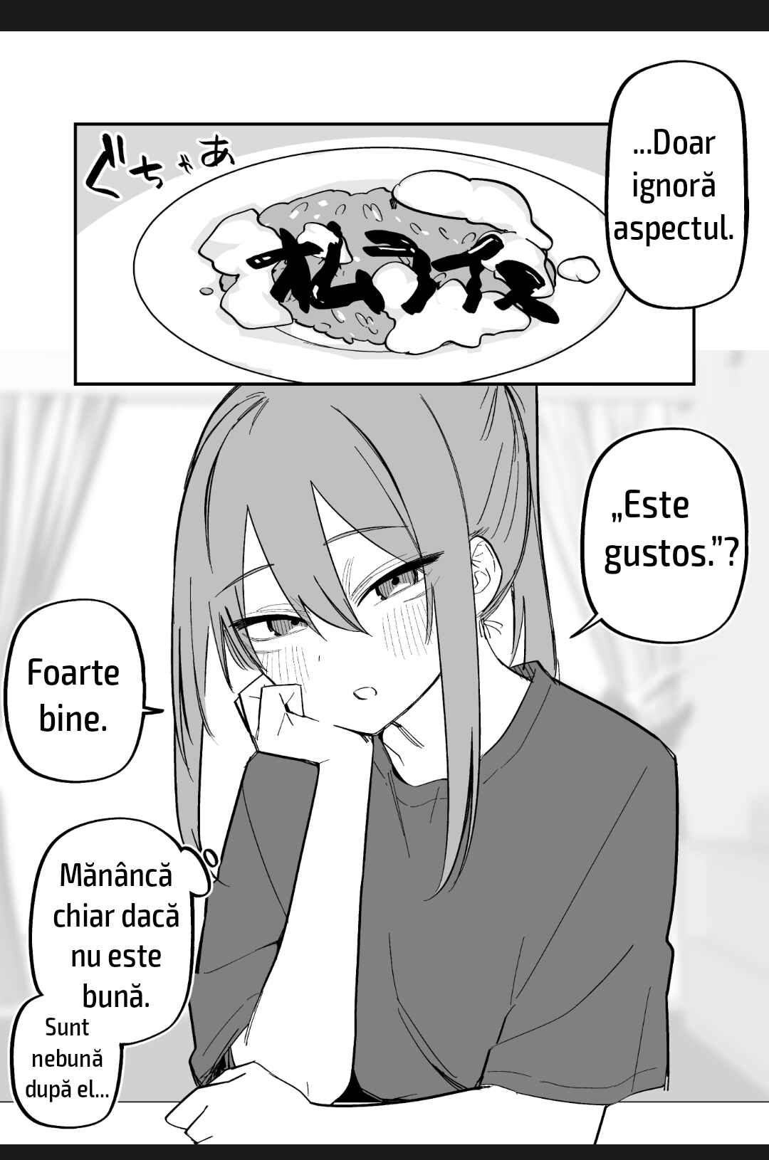 Moto Azadarake no Kanojo ga Shinpai de Chapter 12 - Page 2