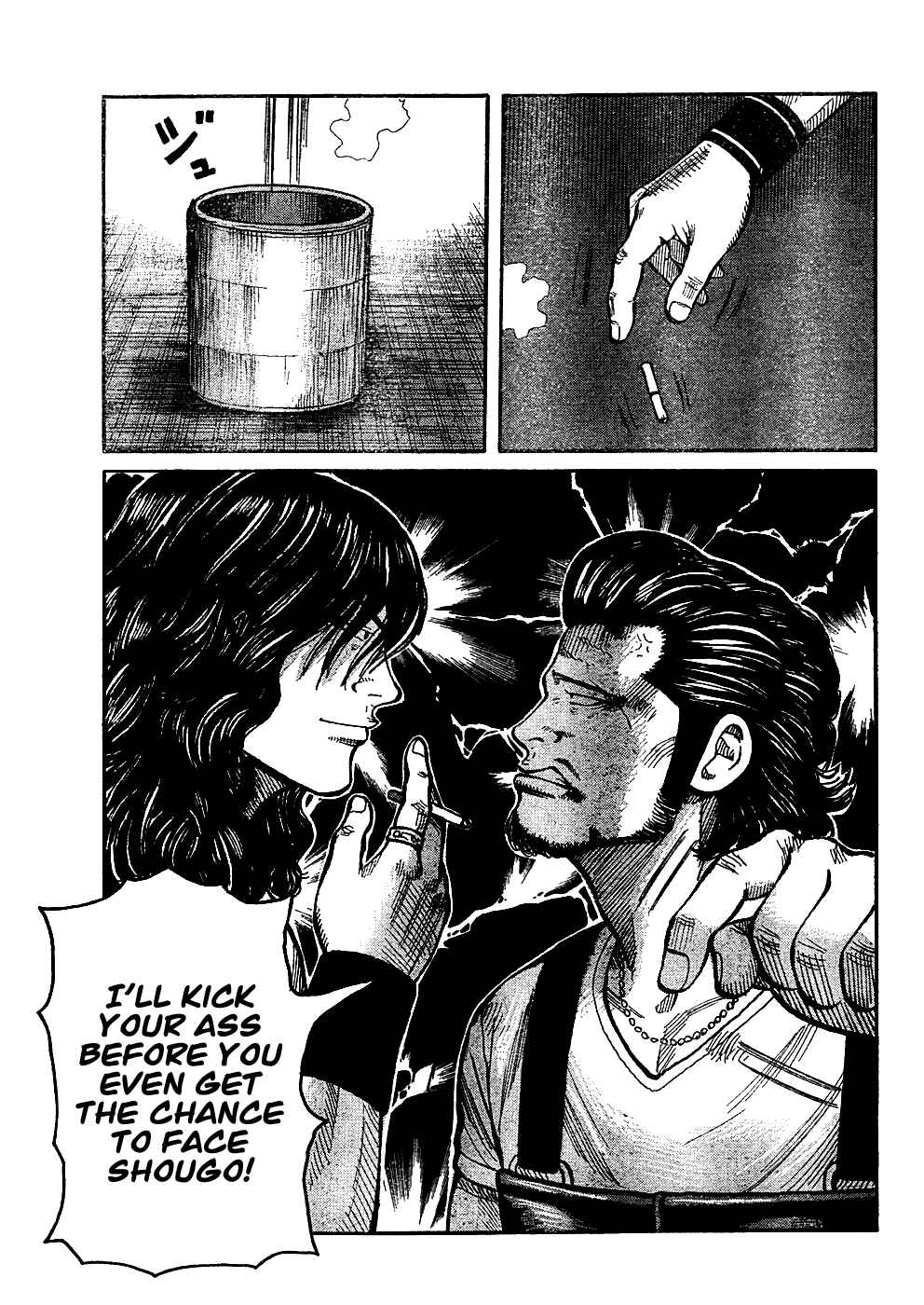 WORST Chapter 97 - Page 11