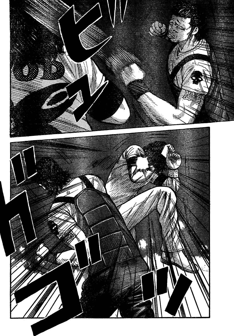WORST Chapter 97 - Page 14