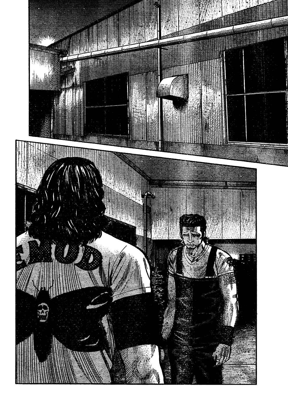 WORST Chapter 97 - Page 2